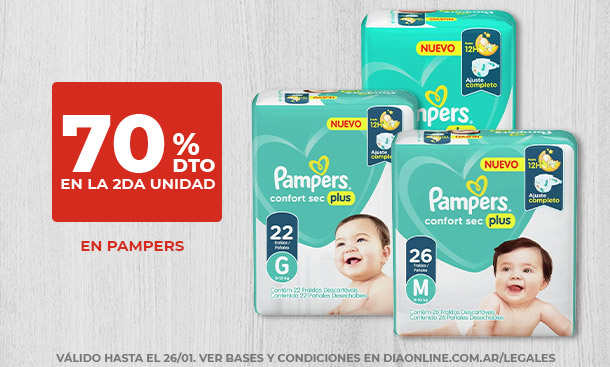pampers(26.1)